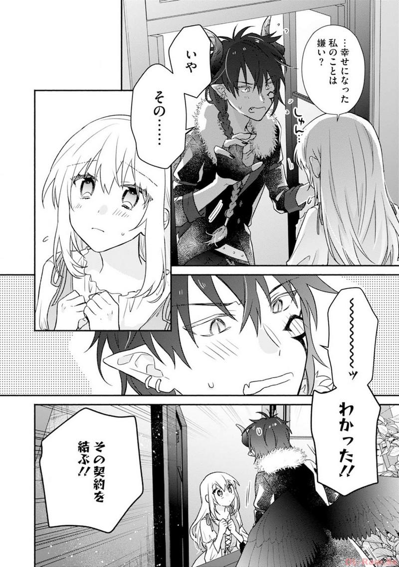 P42