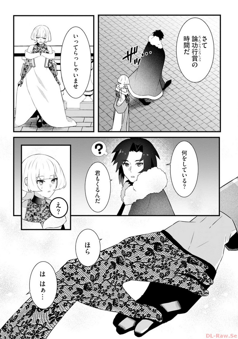 P35