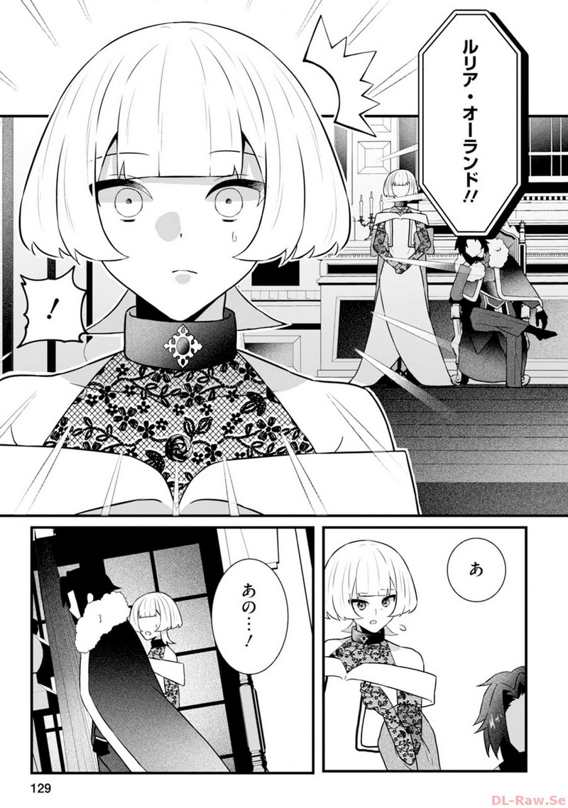 P37