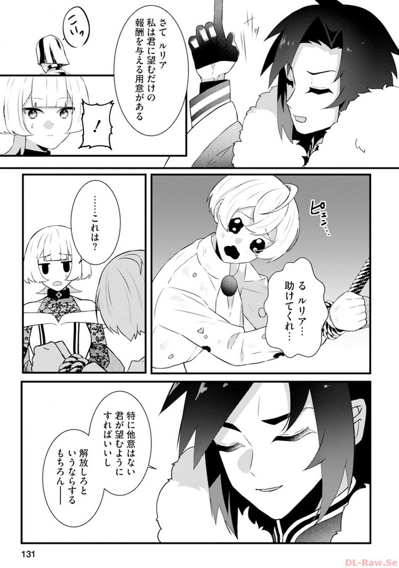 P39