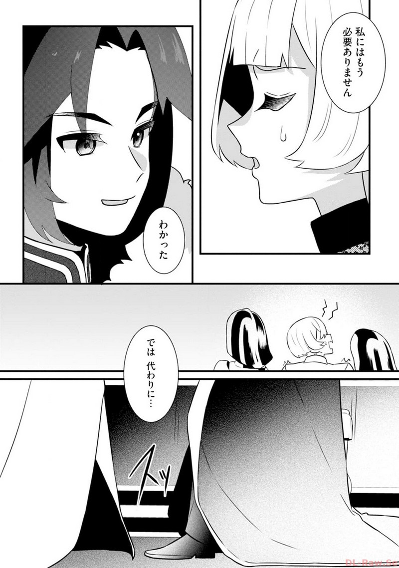 P41