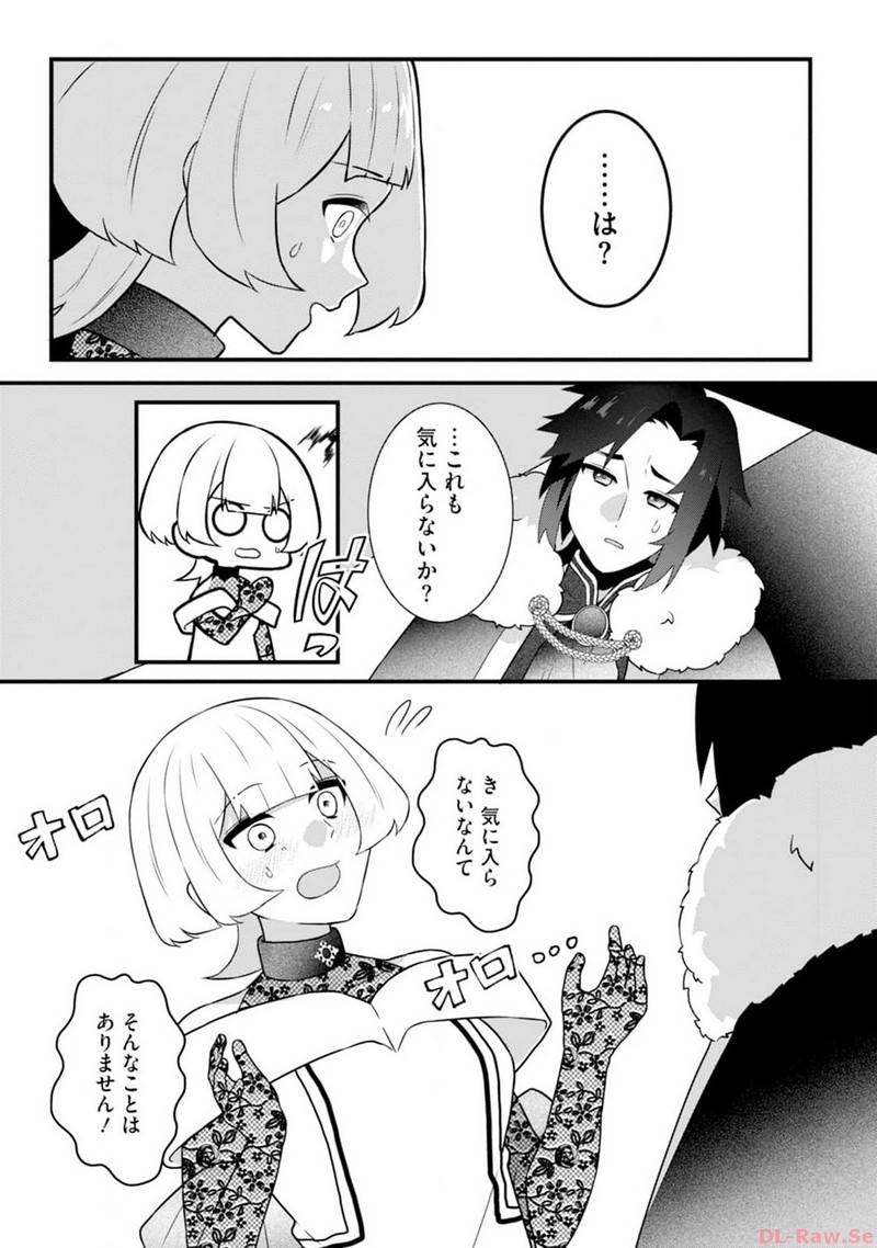 P43
