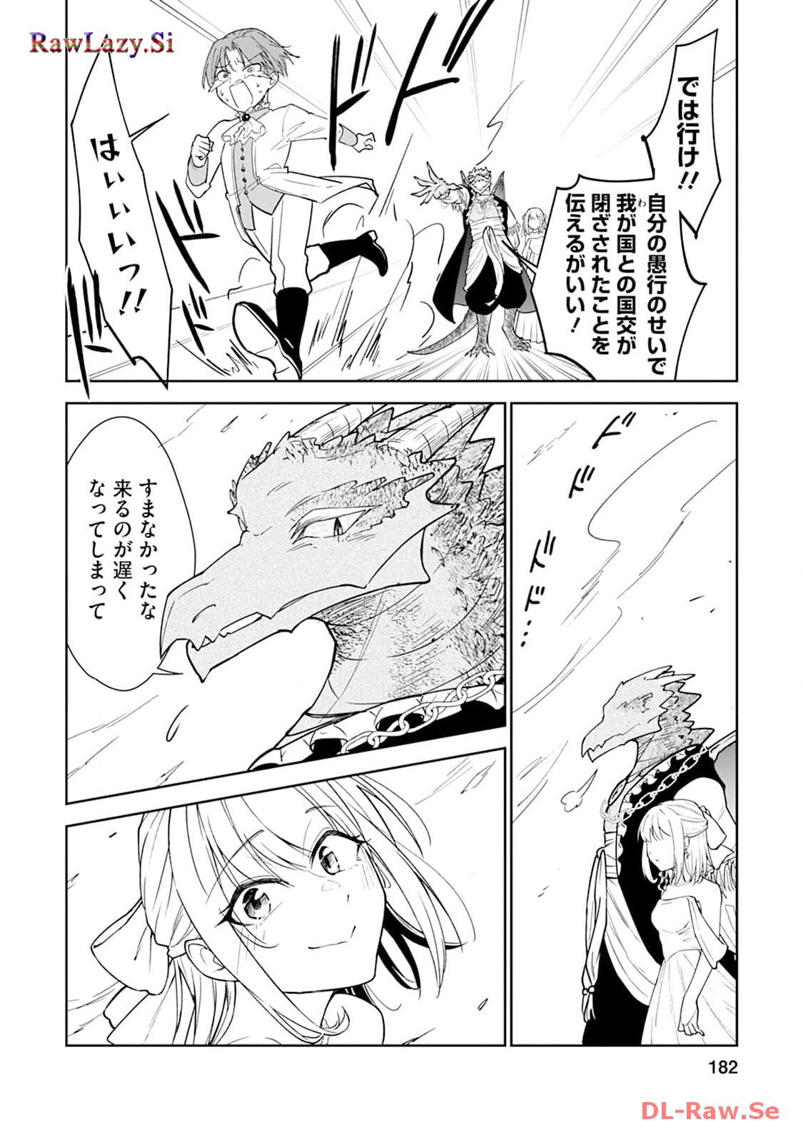 P40