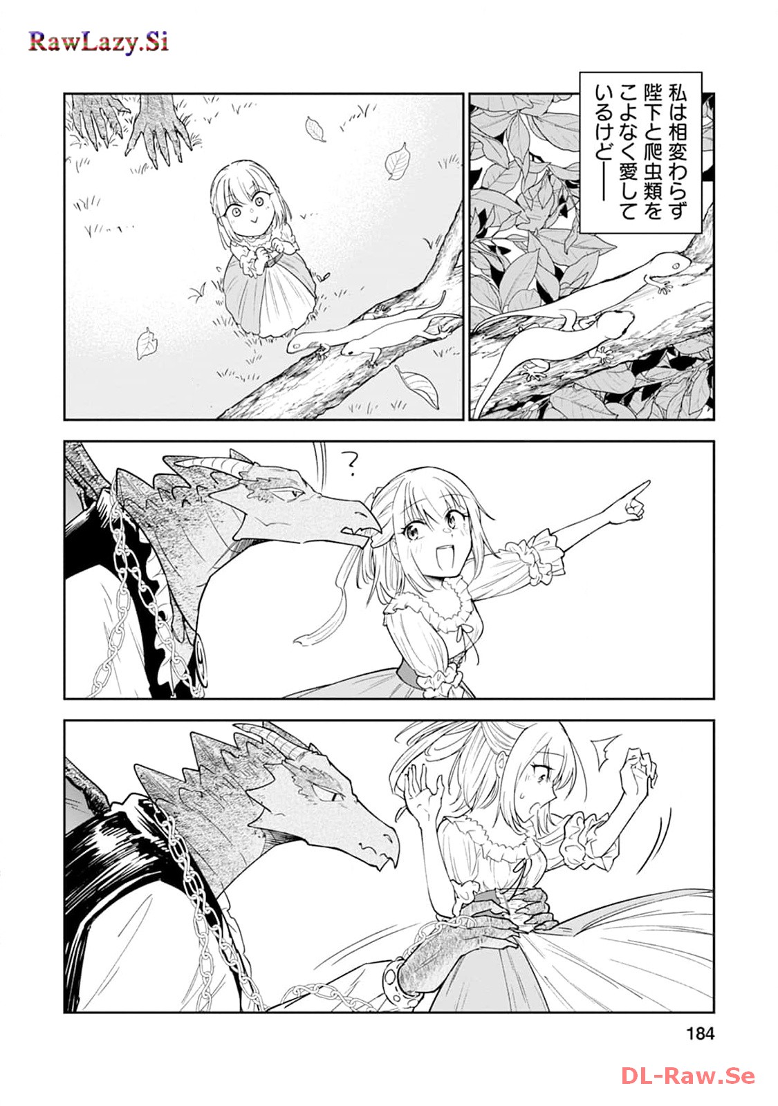 P42
