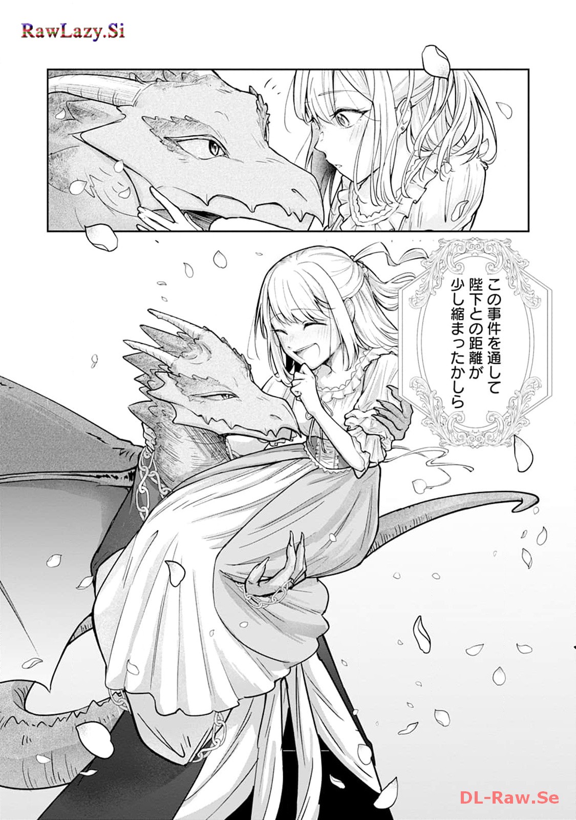 P43