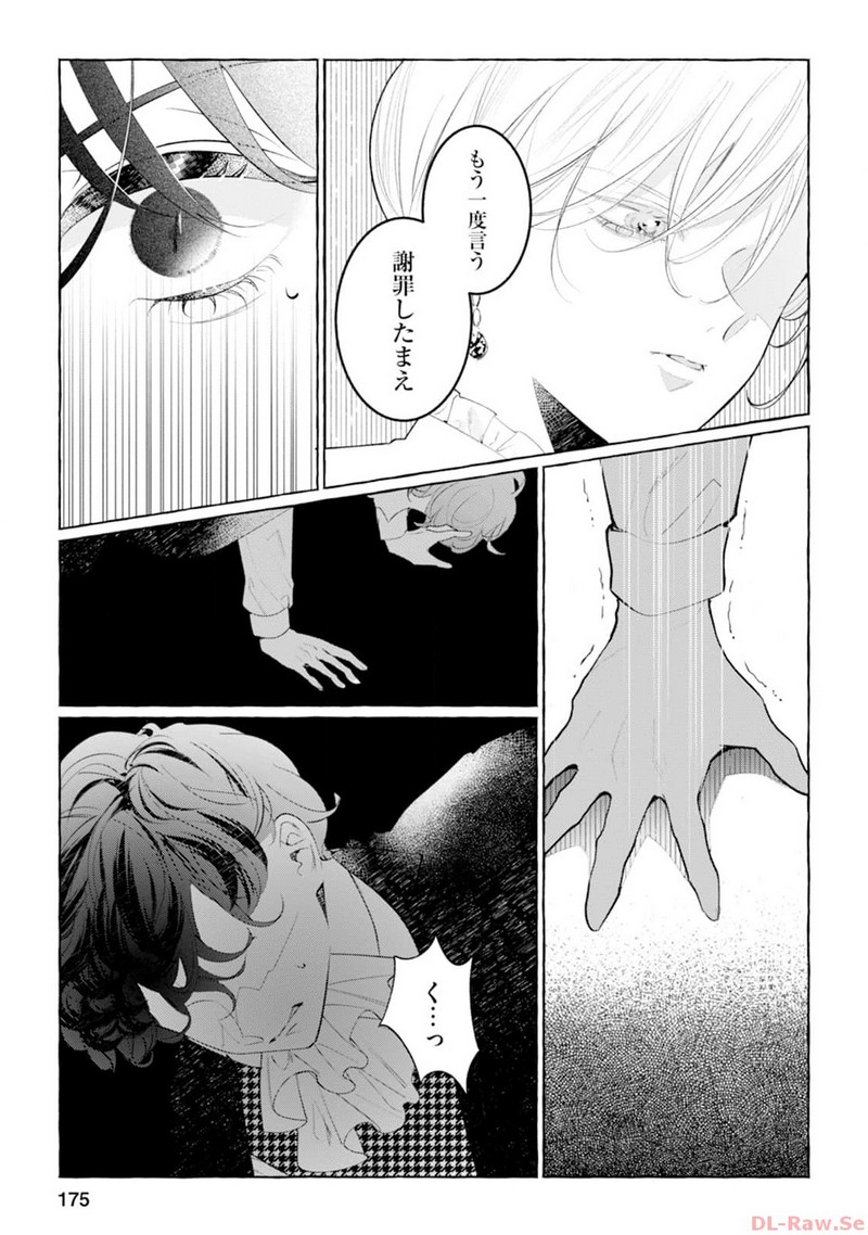 P35