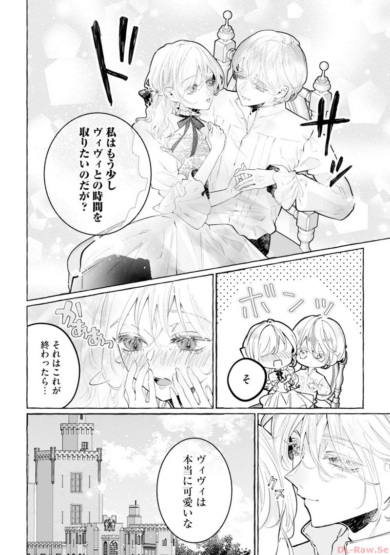 P42