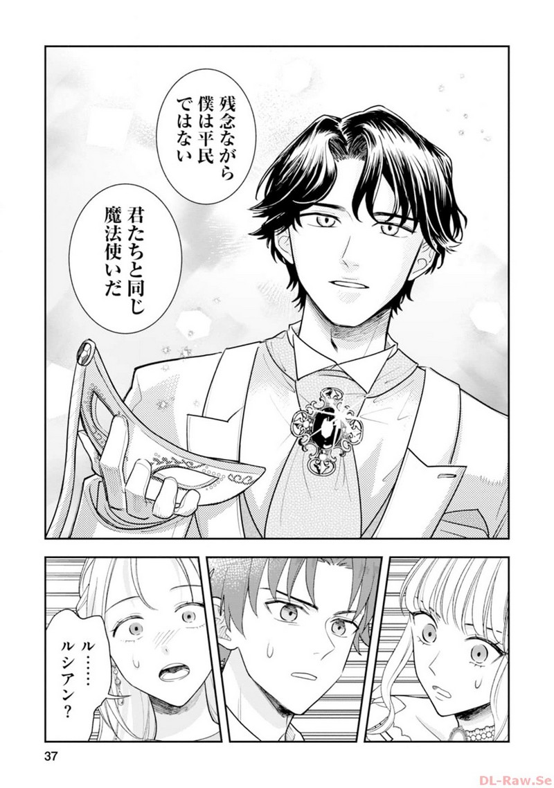 P35