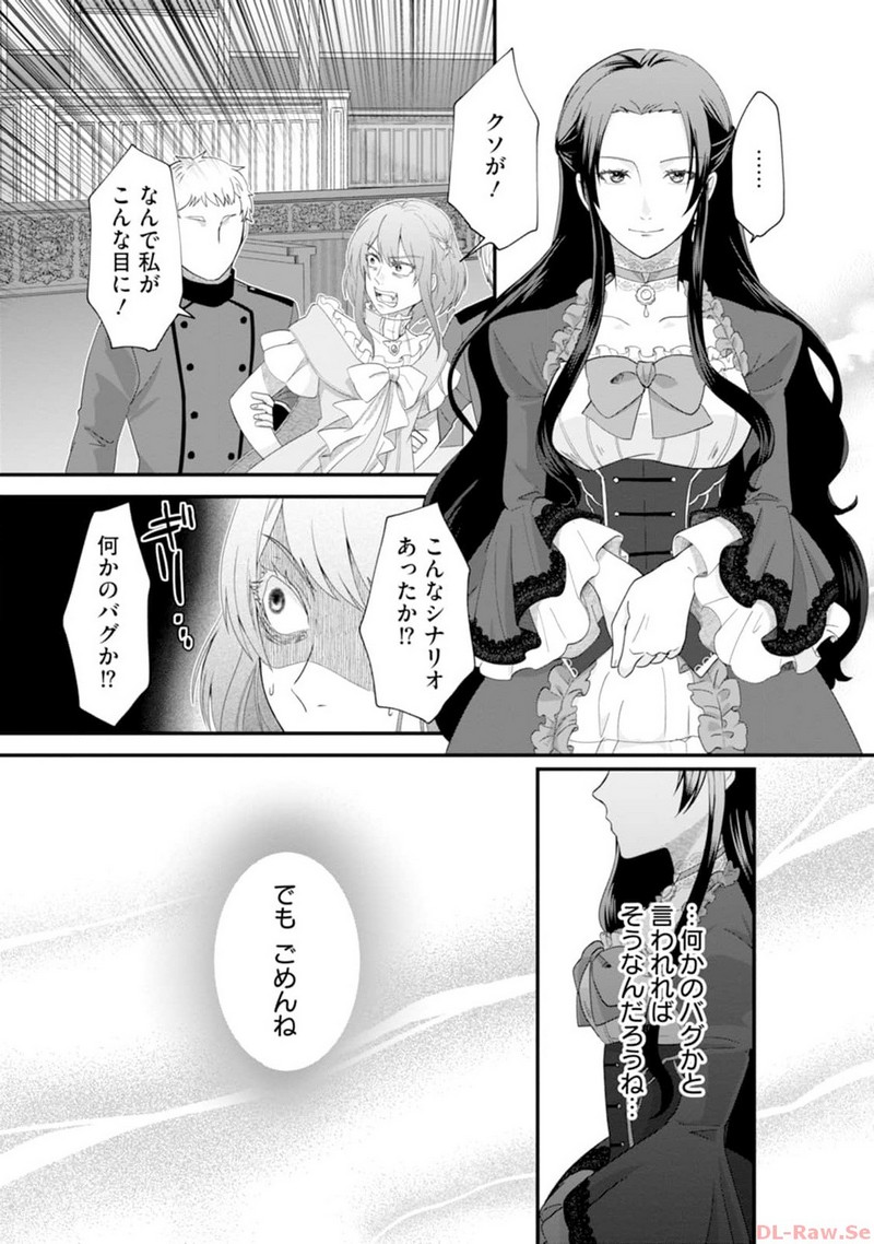 P31