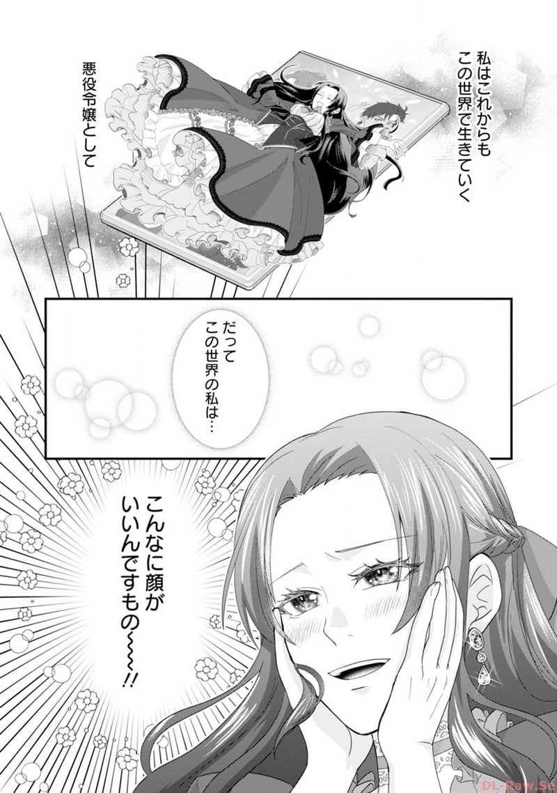 P32
