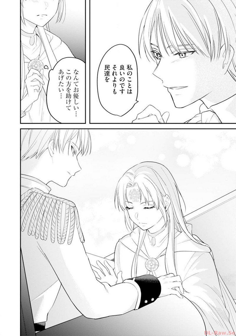P27