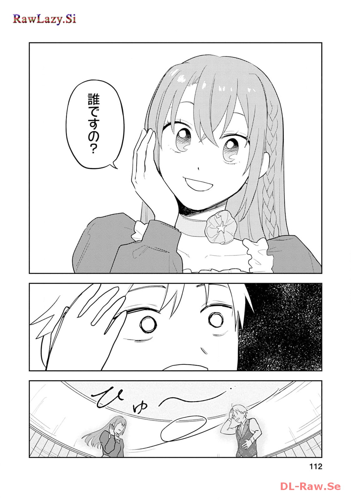 P24
