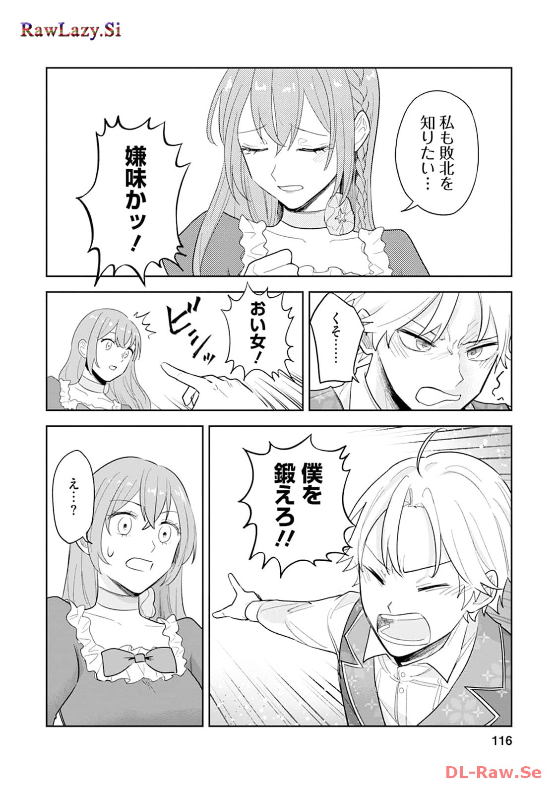 P28