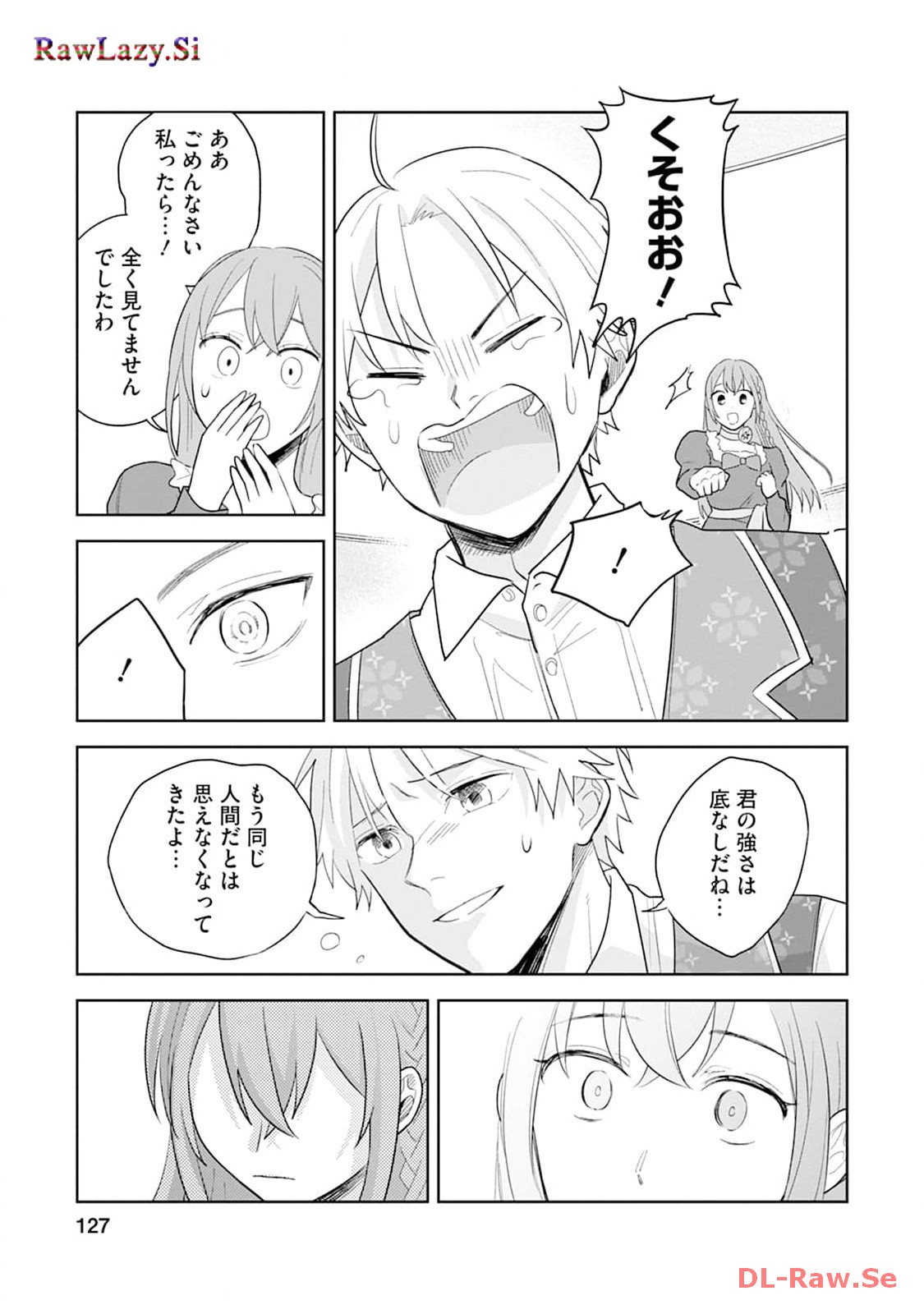 P39