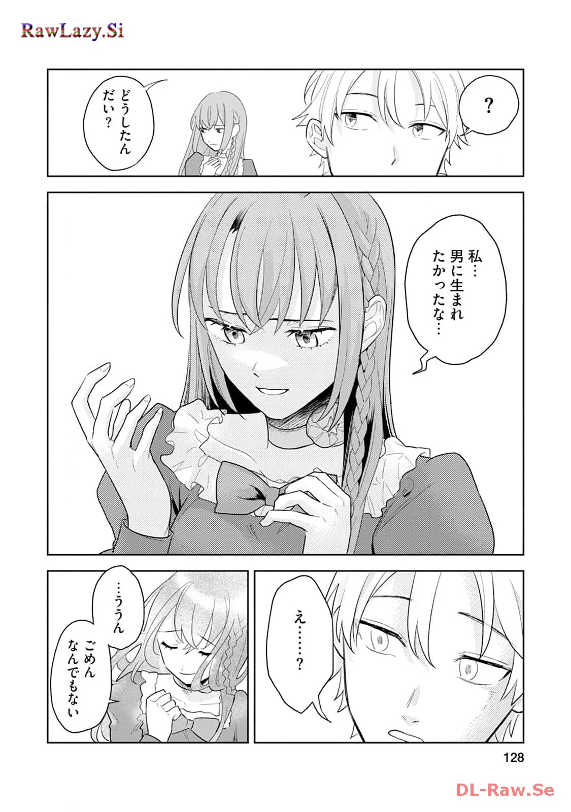 P40