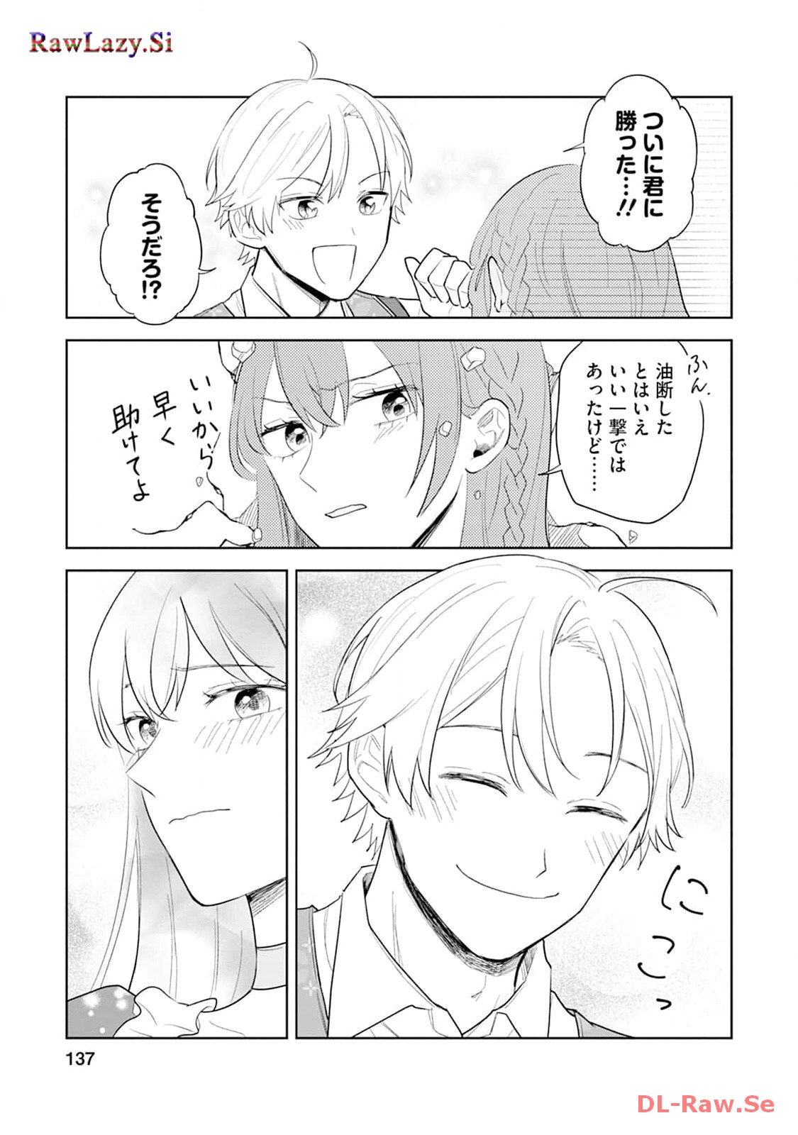 P49