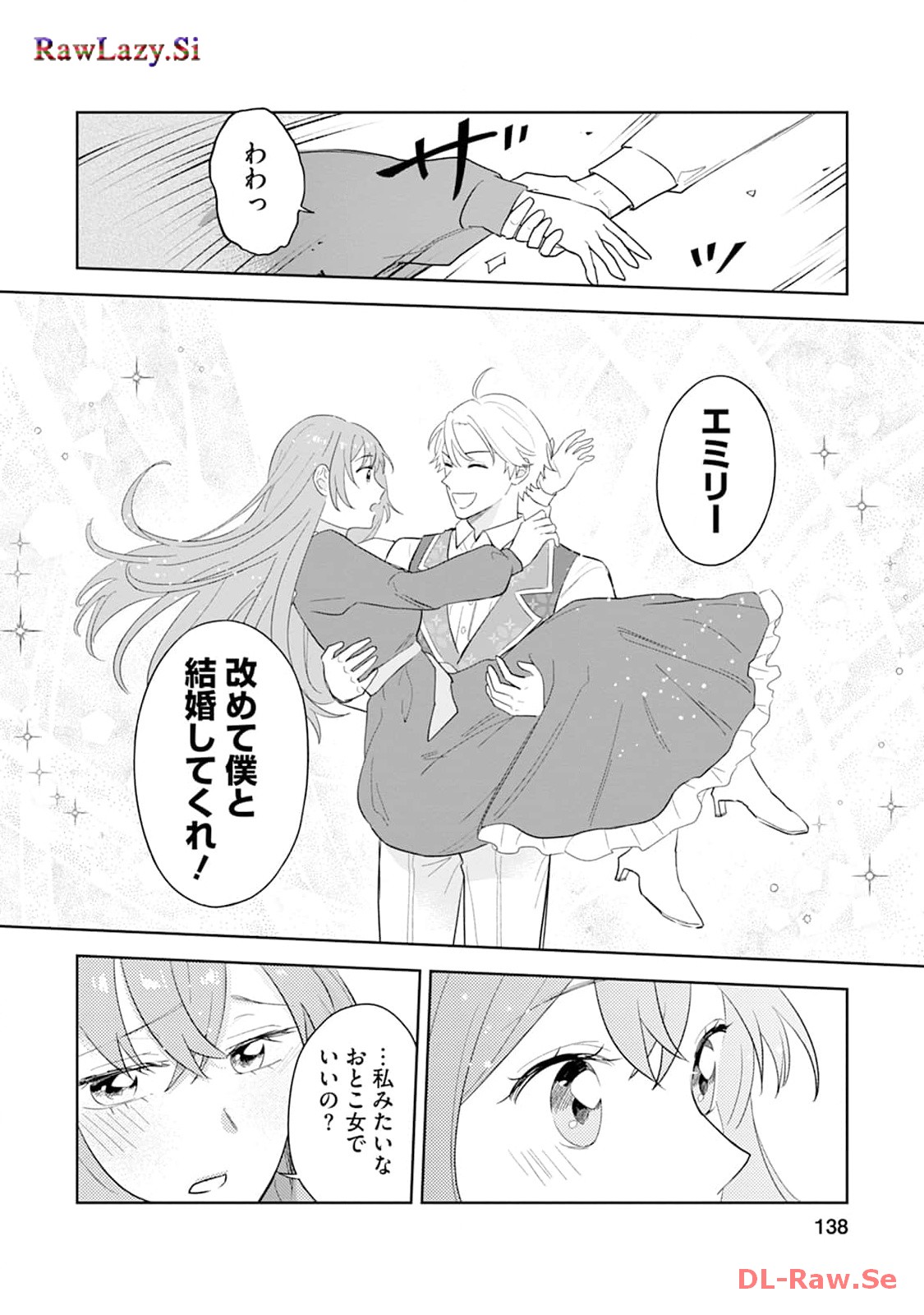 P50