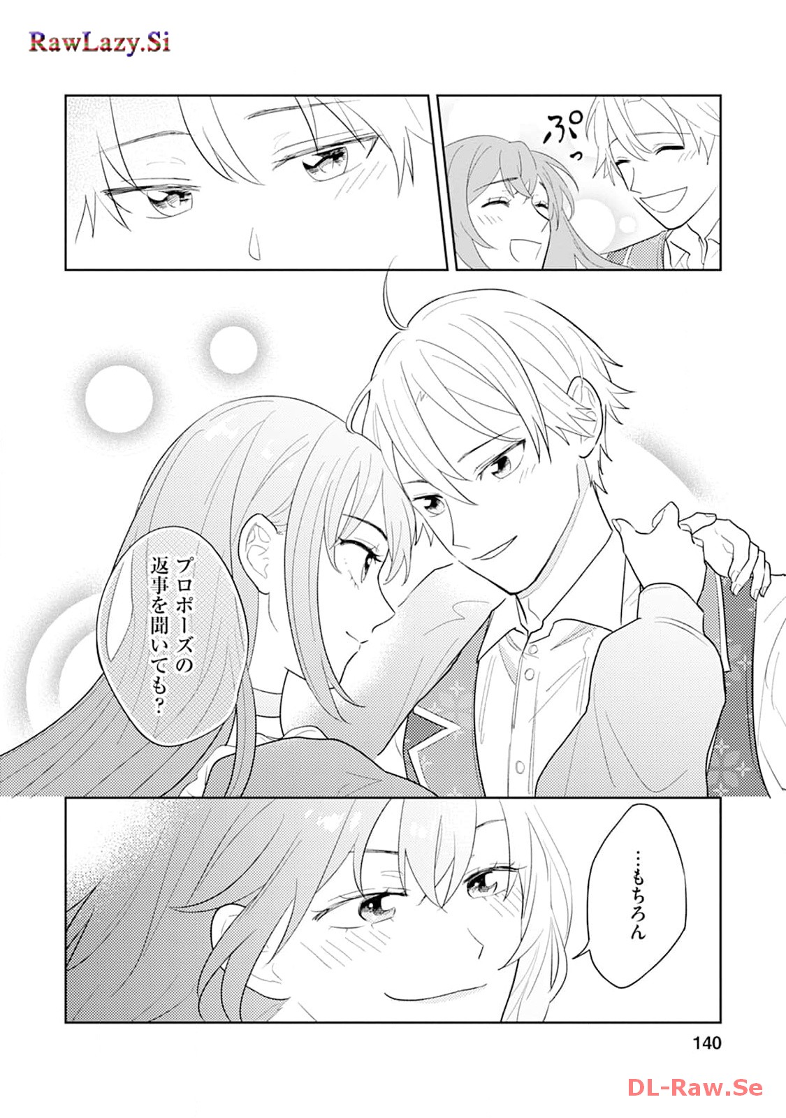 P52