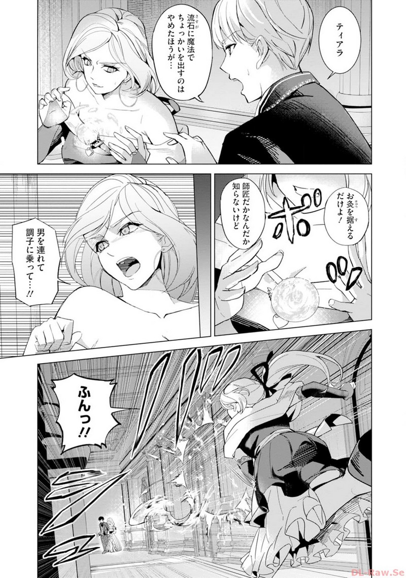 P35
