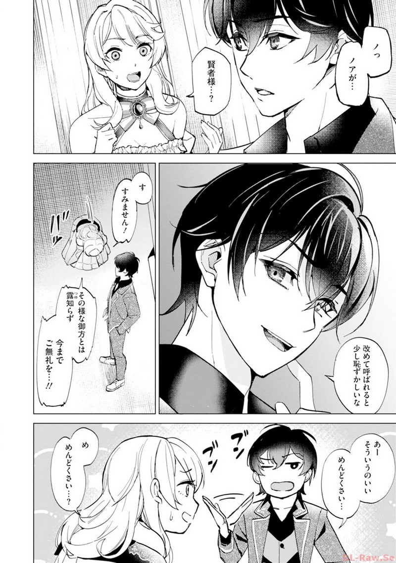 P42