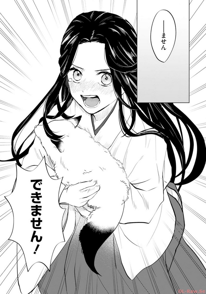 P32