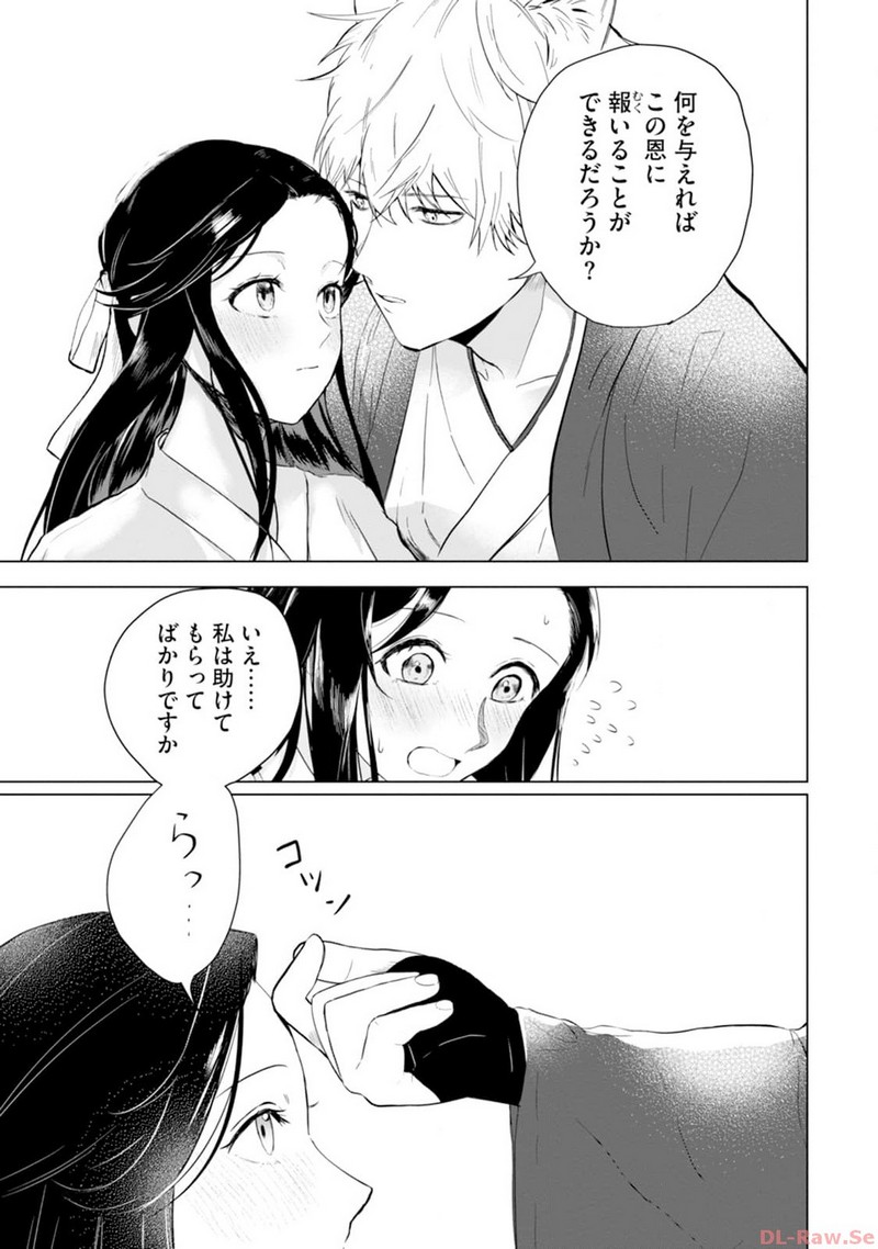P39