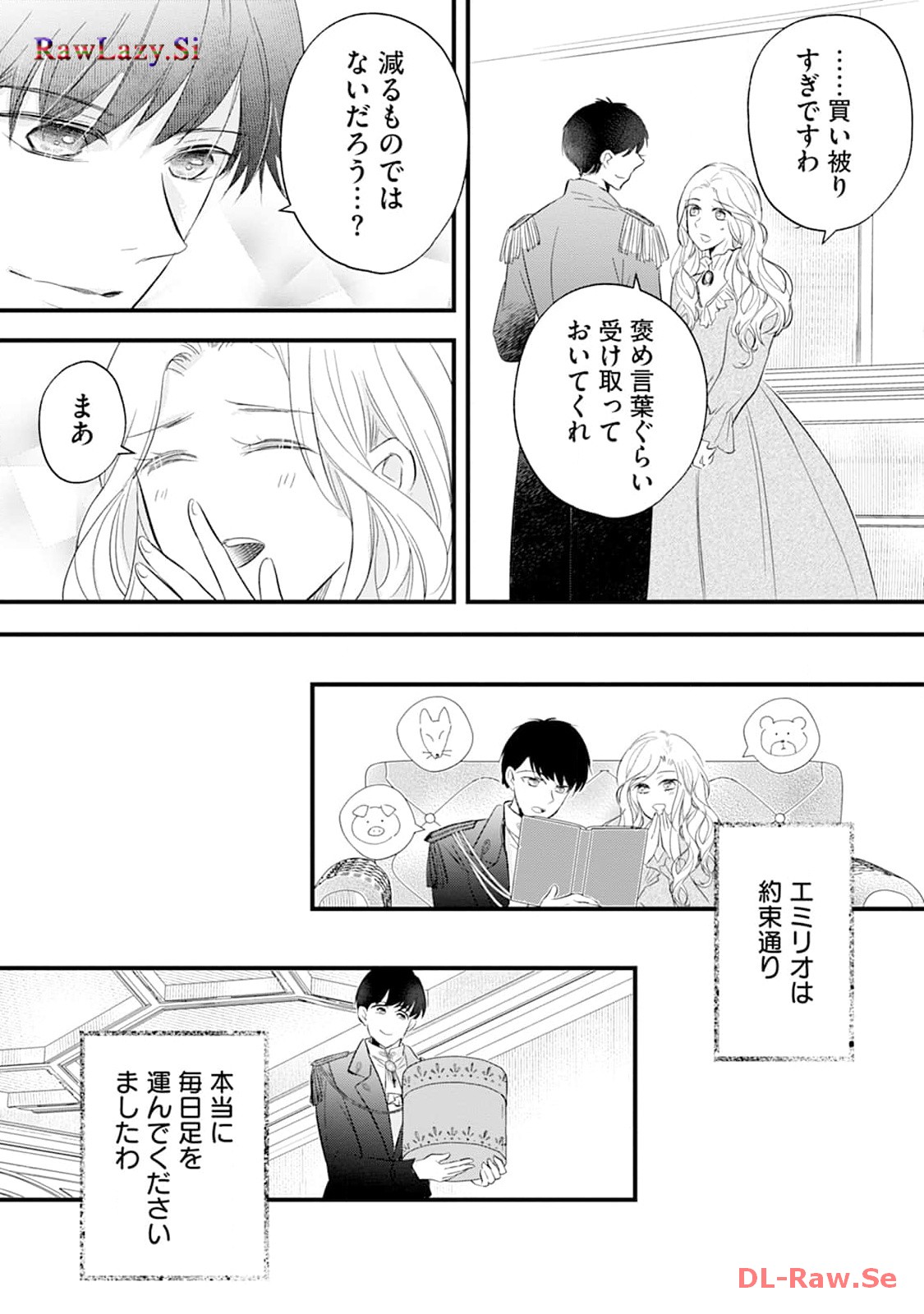 P21