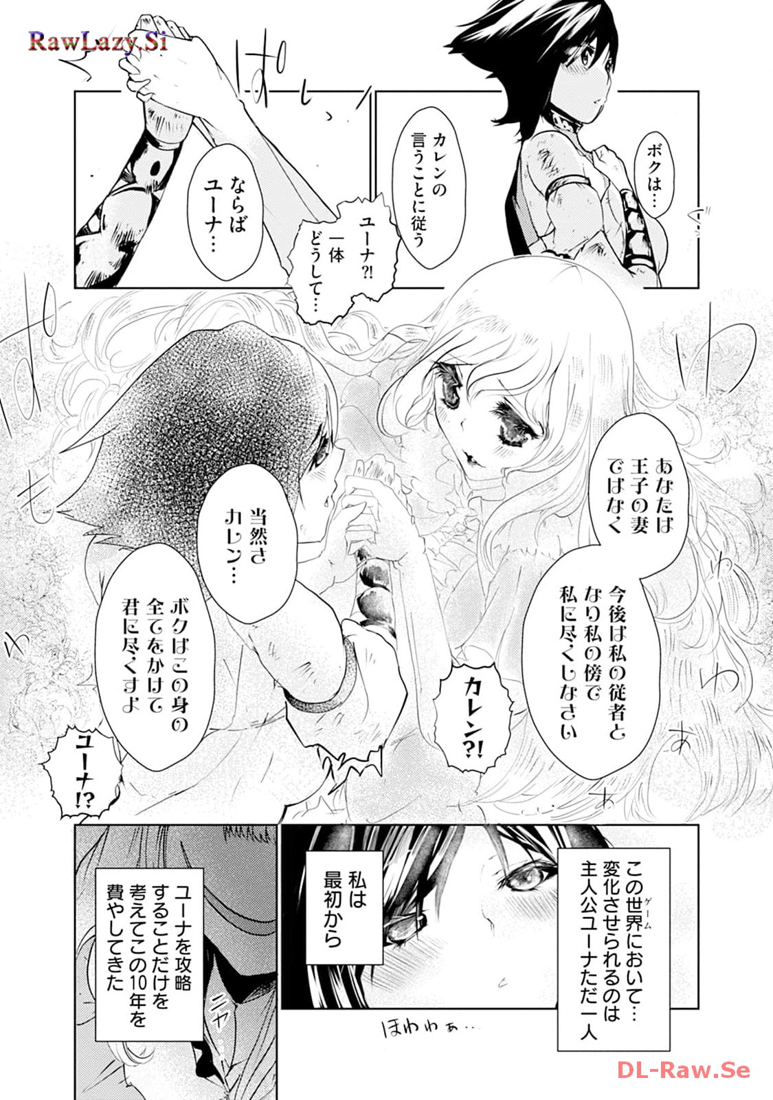 P31