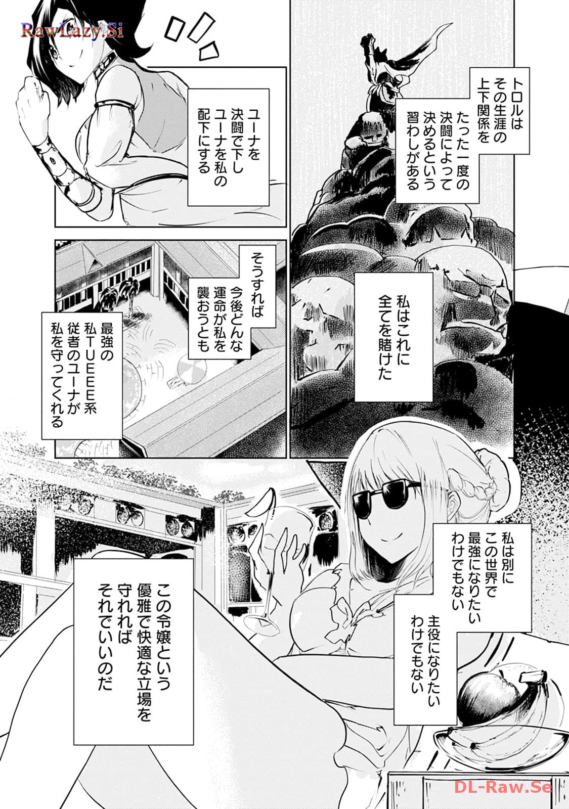 P32
