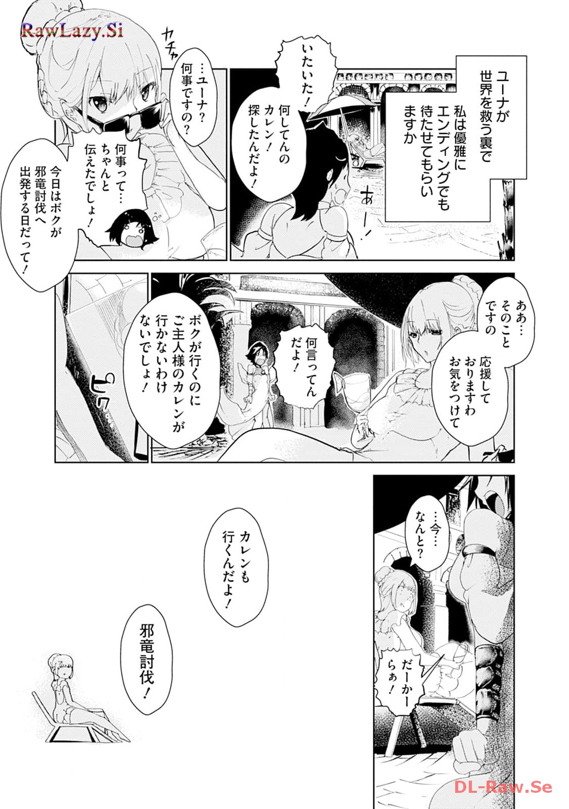 P33