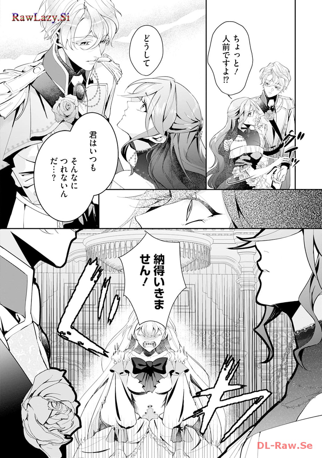 P28
