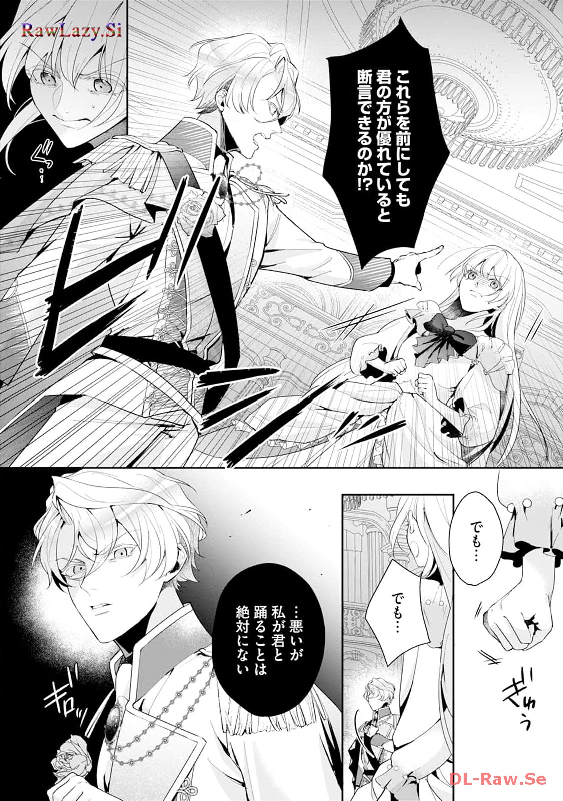 P32