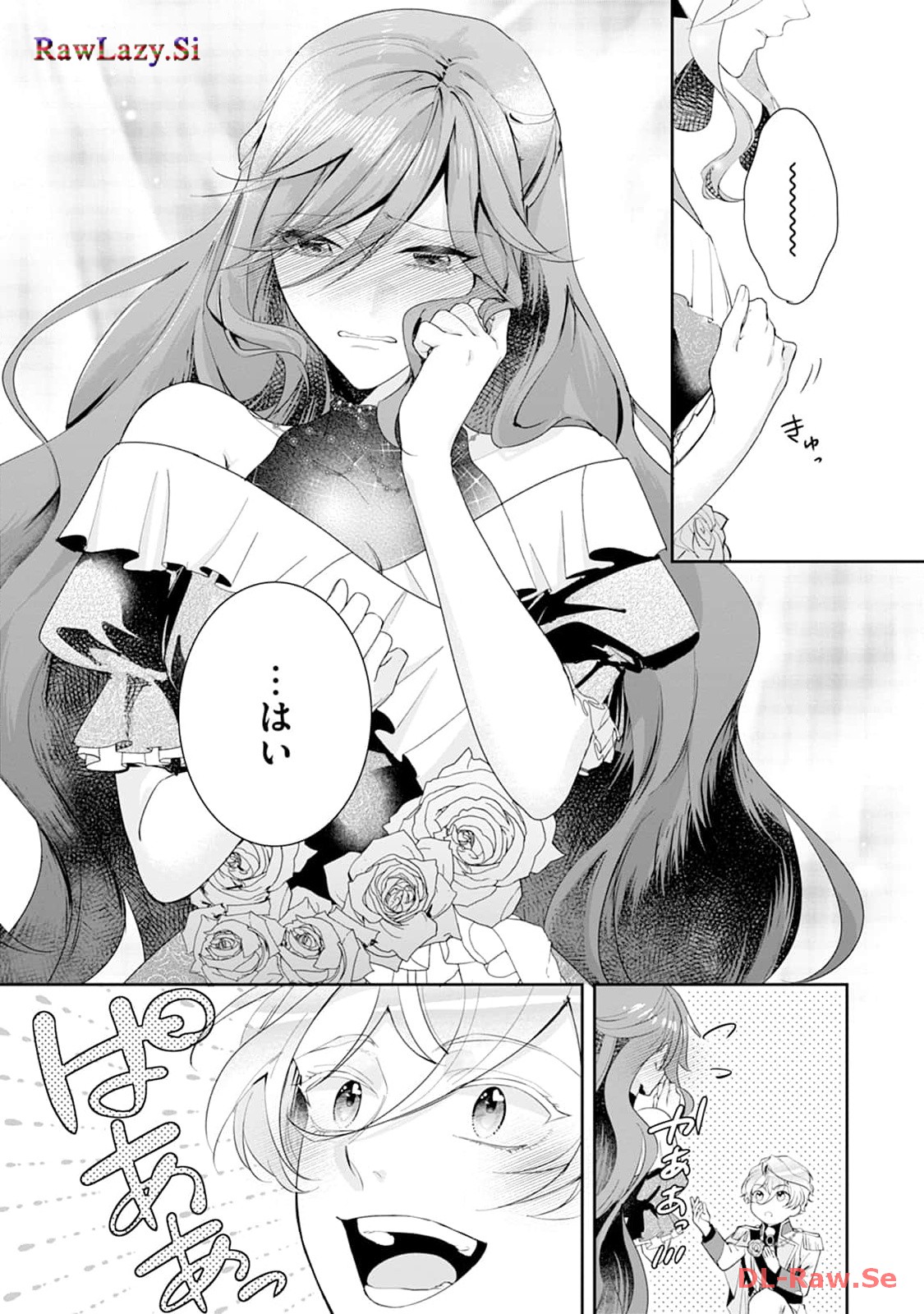 P39