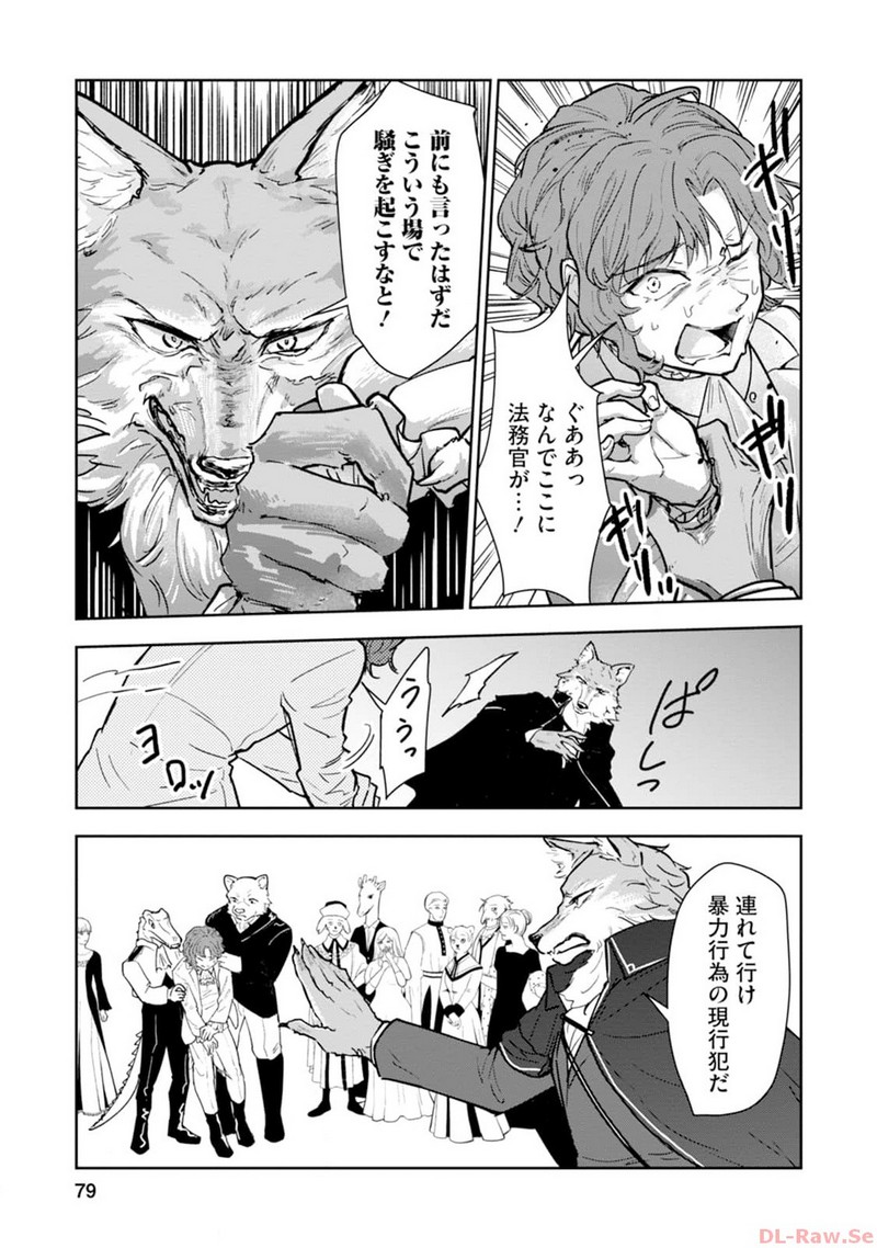 P35