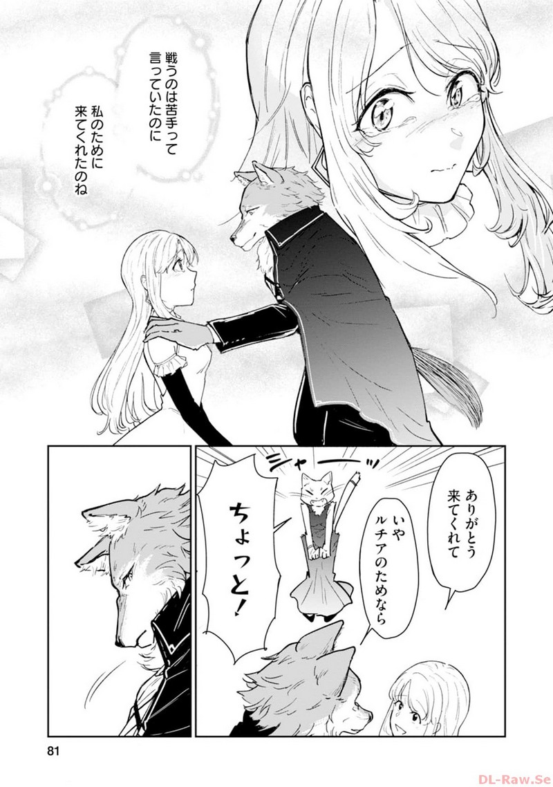 P37