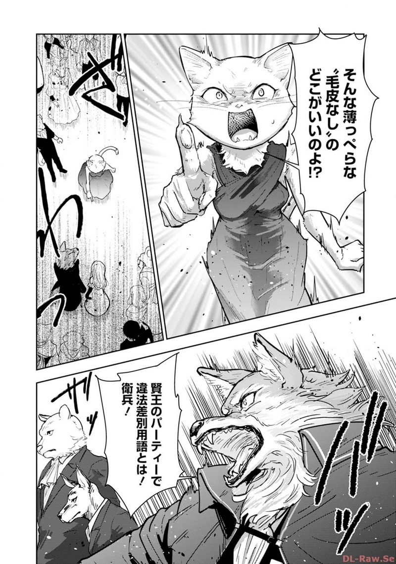 P40