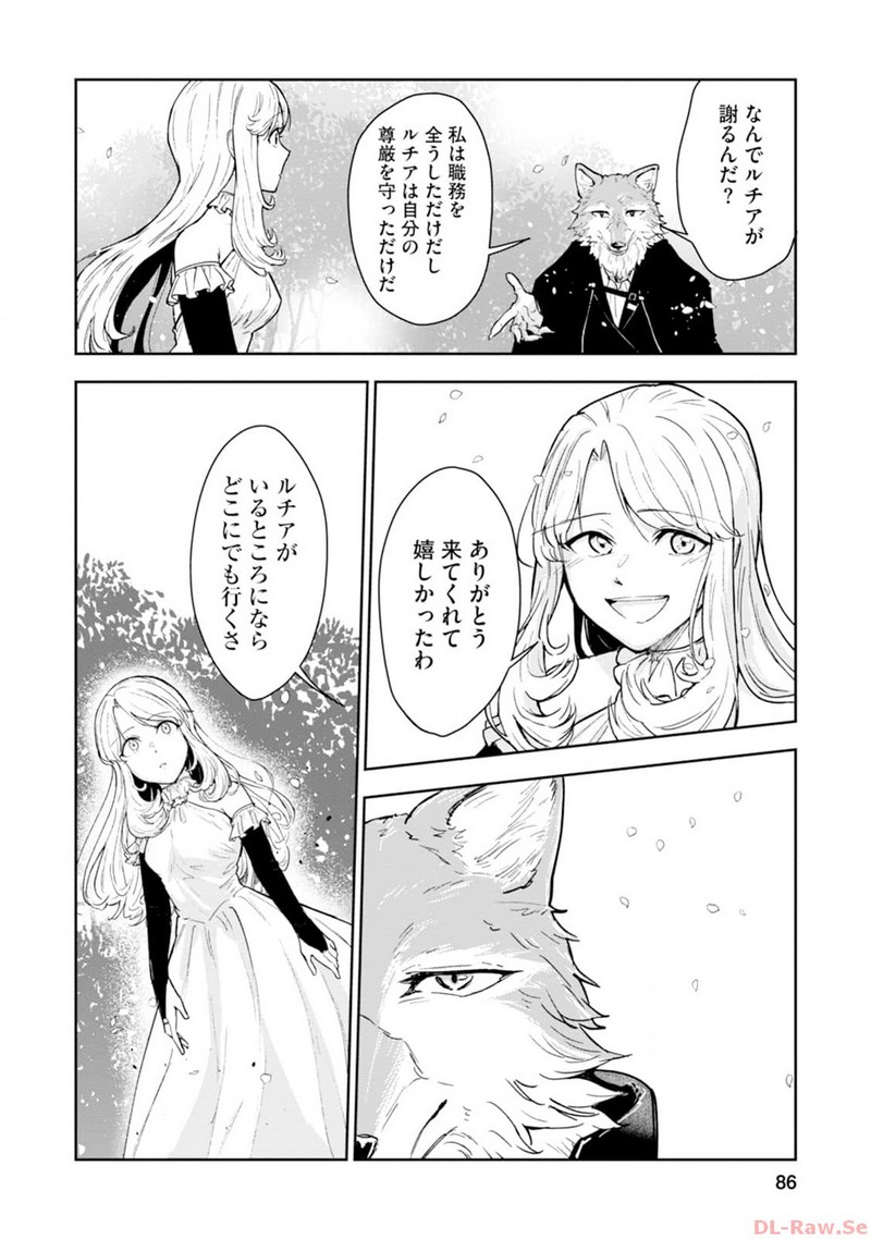 P42