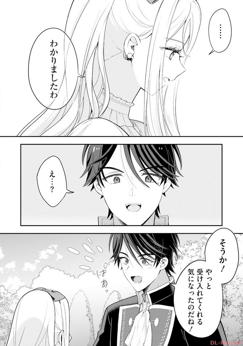 P36