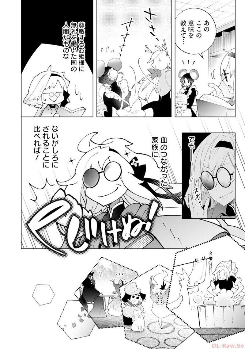 P30