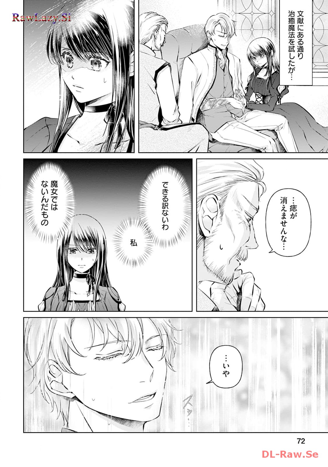 P26