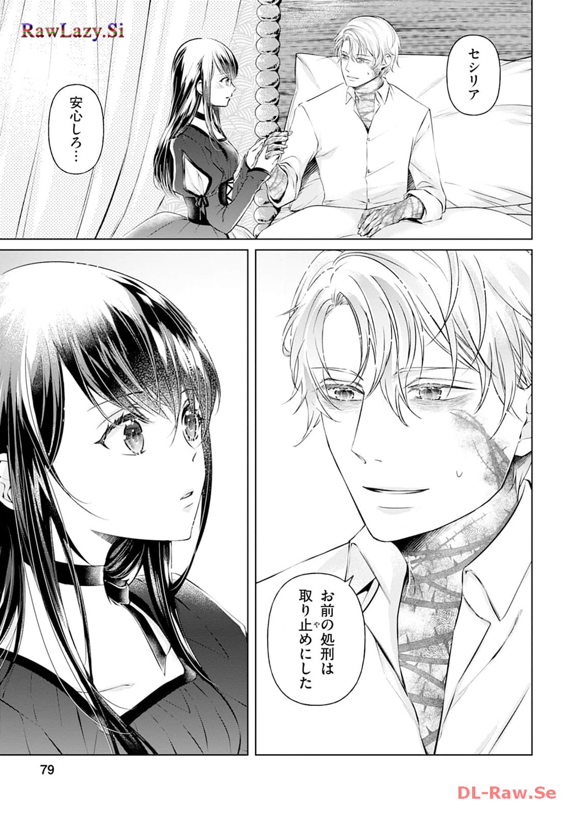 P33