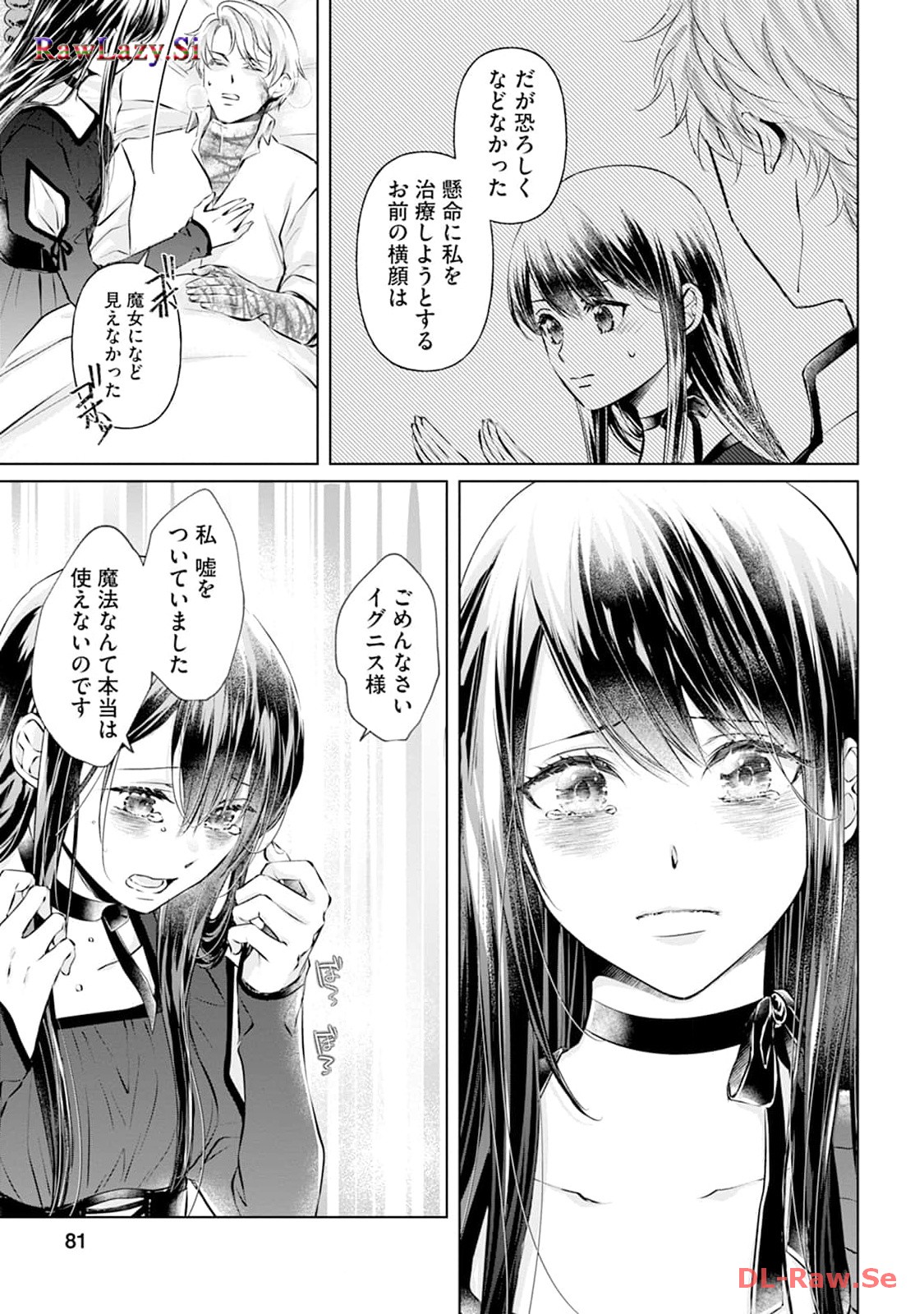 P35