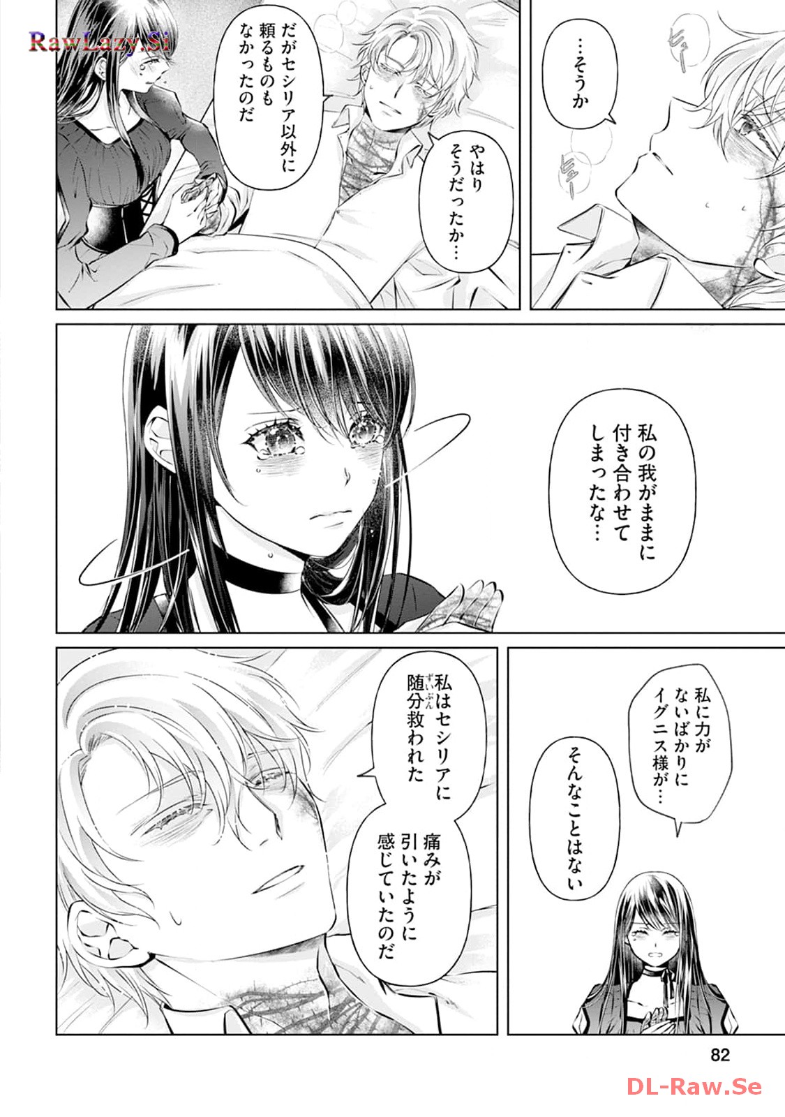 P36