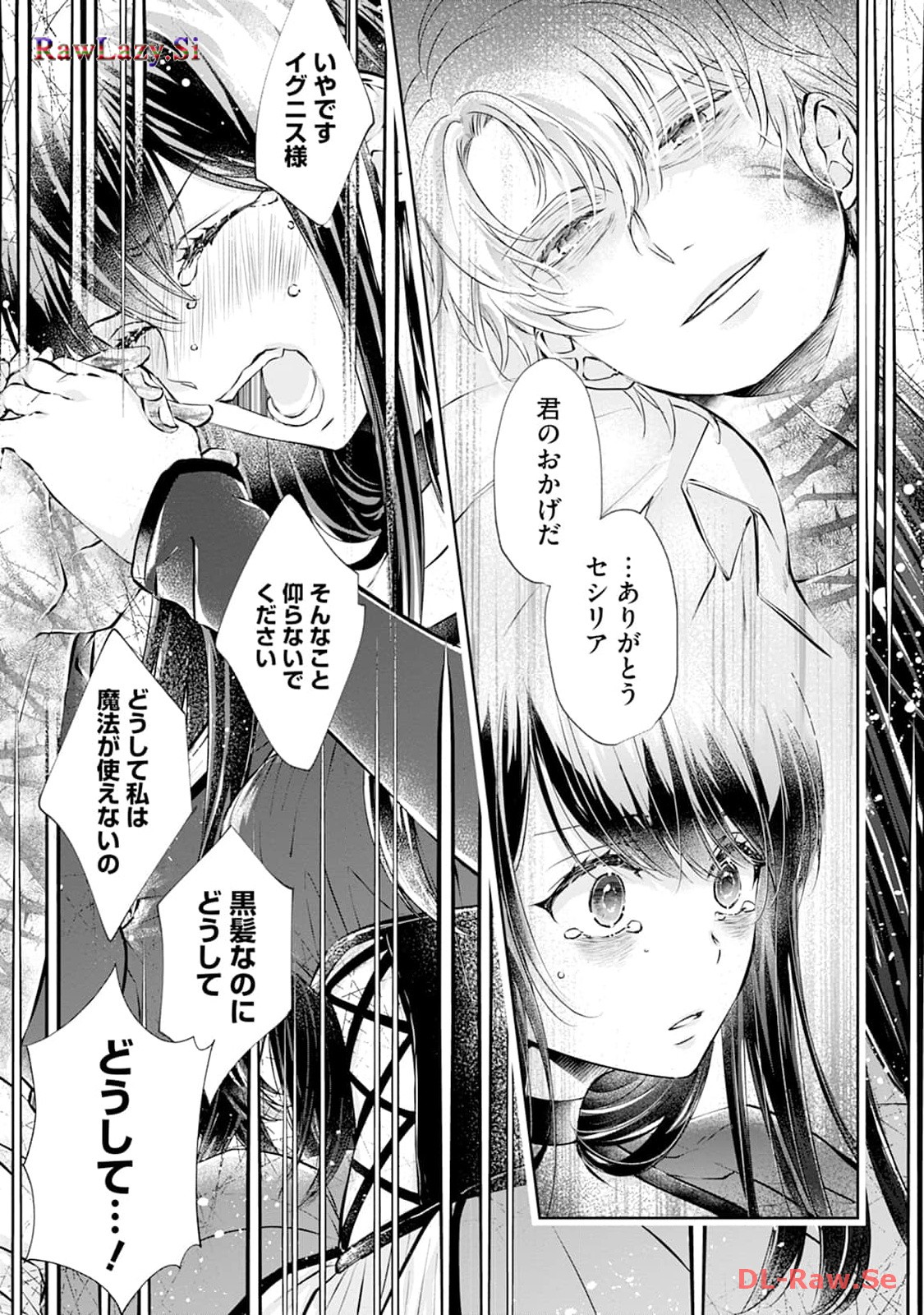 P37
