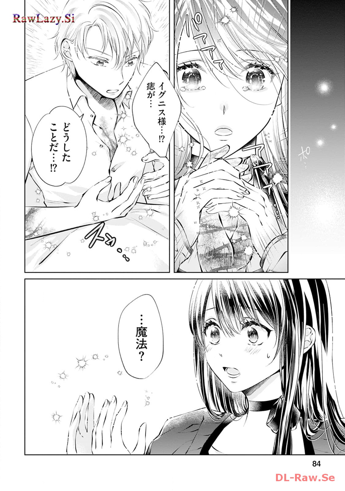 P38