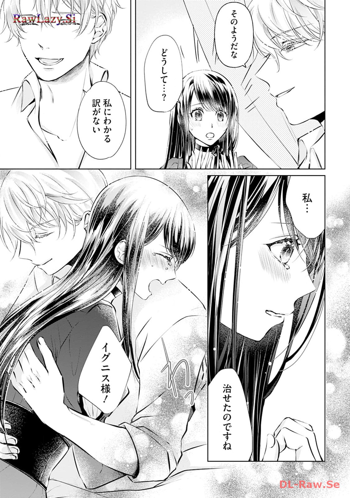 P39