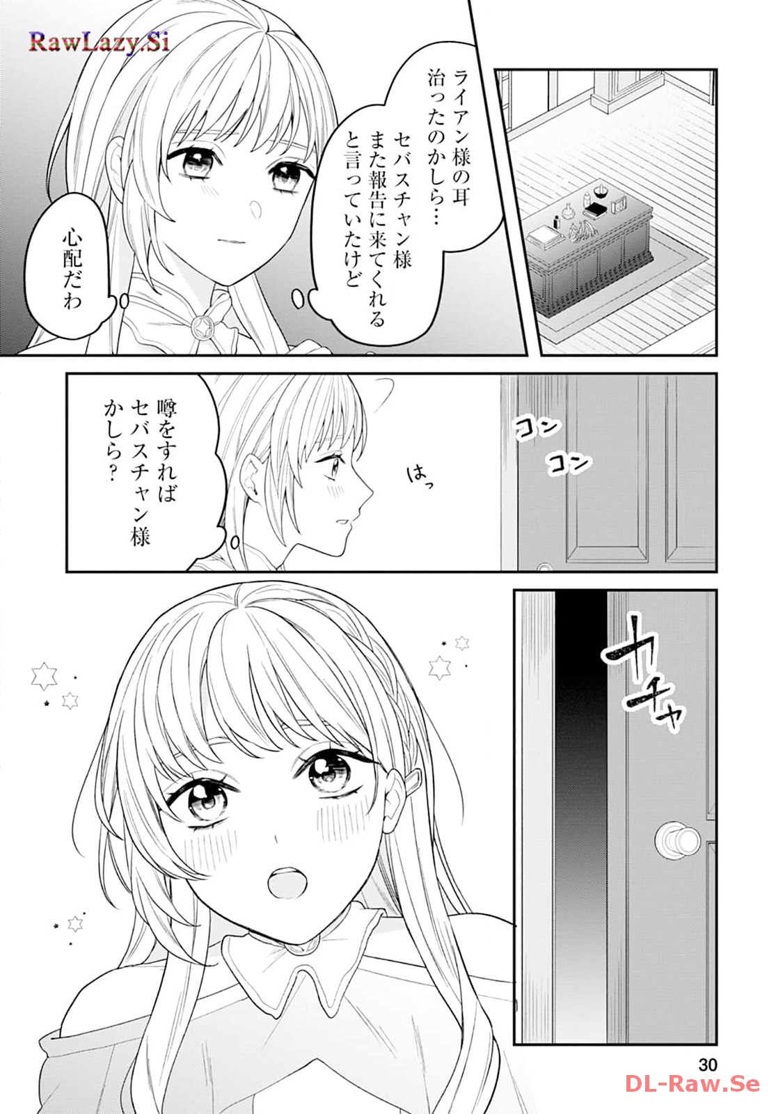P28