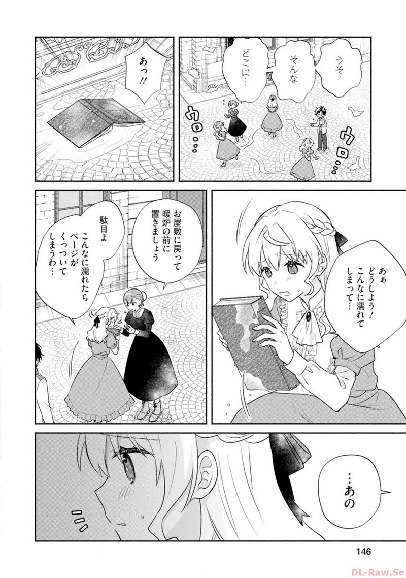 P20