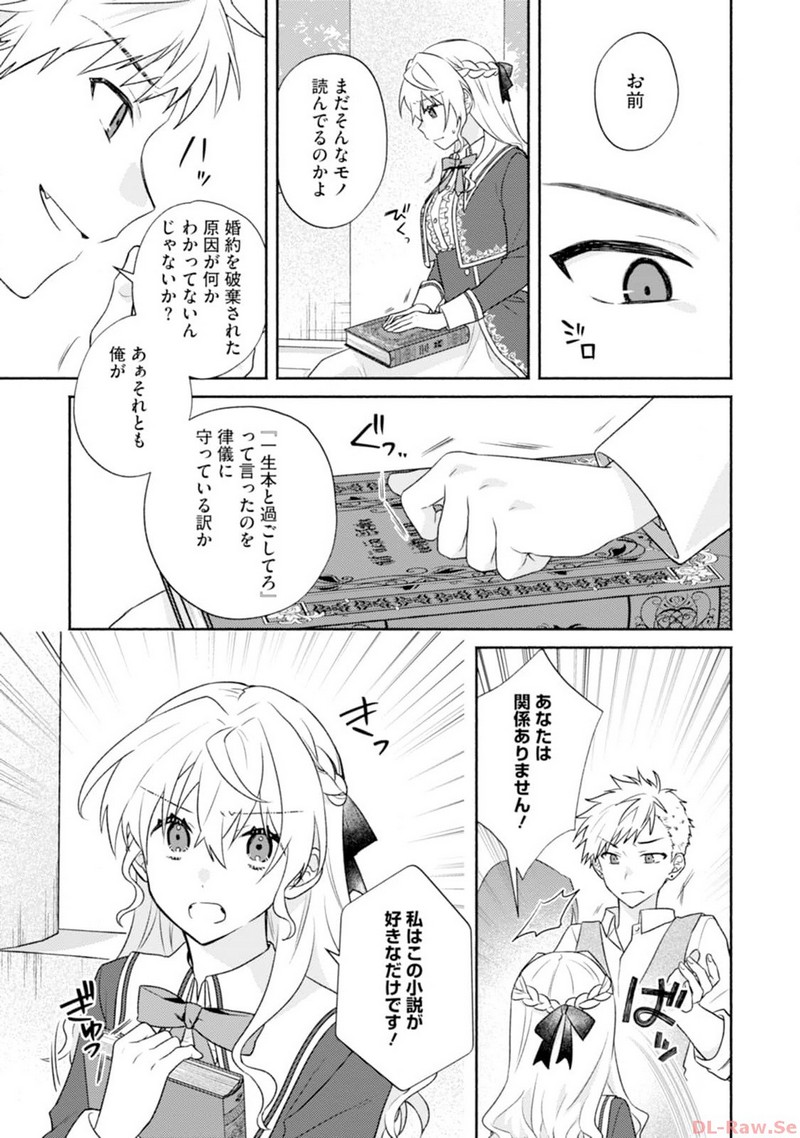 P33