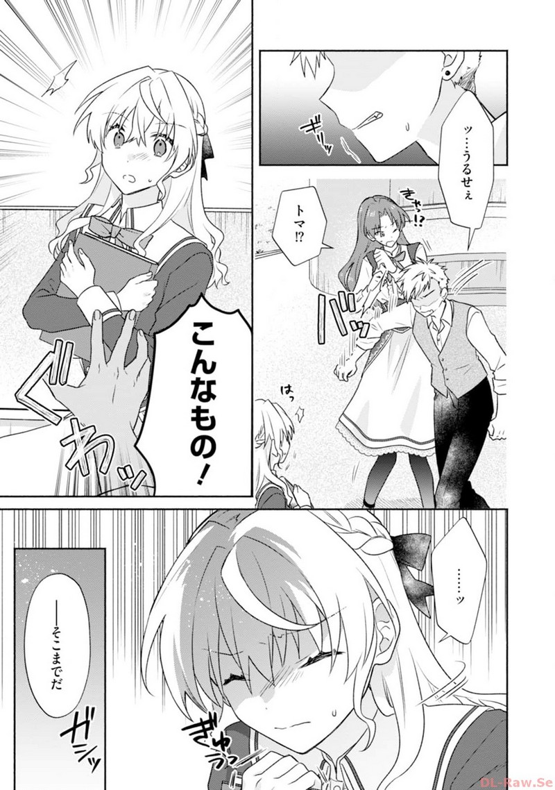 P35